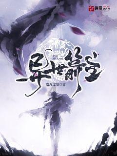 成长家园2