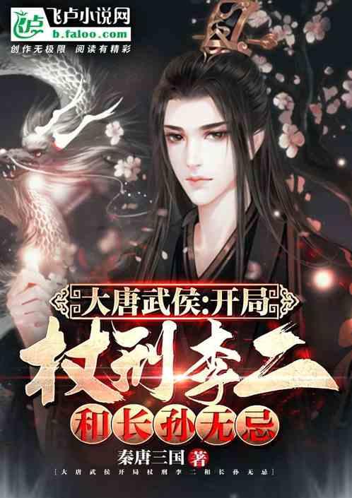 救援受困山洞的男子