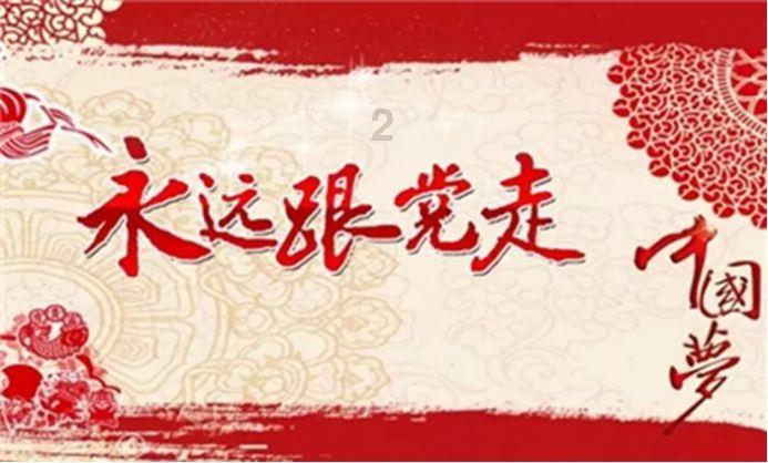 光之子