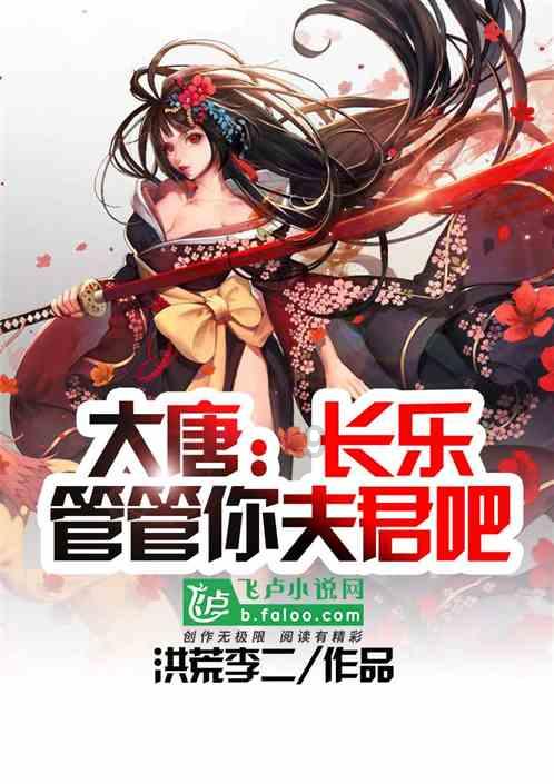 冒险的布瑞恩