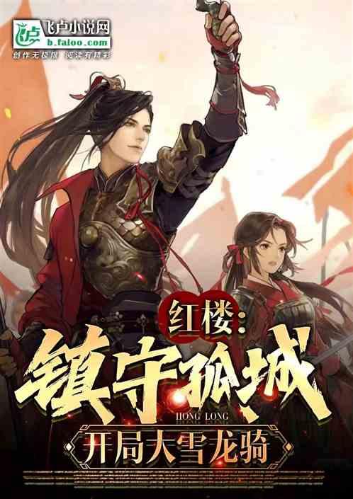 标普500续创历史新高,标普500ETF(513500)价格续创历史新高,特斯拉涨超4%助力马斯克重回世界首富