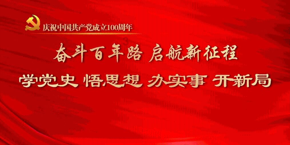 新一代票据系统的变化