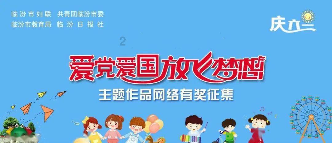 风扇烧了有味一般是烧了哪里？游戏画面